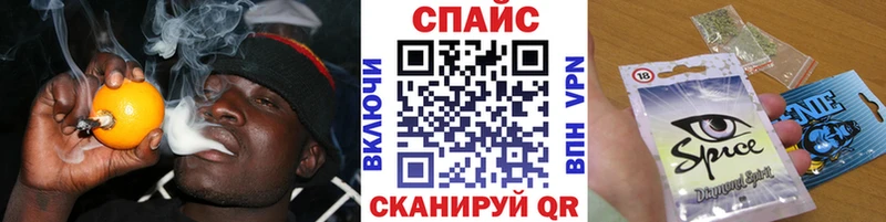Бутират бутик  наркота  Усть-Катав 