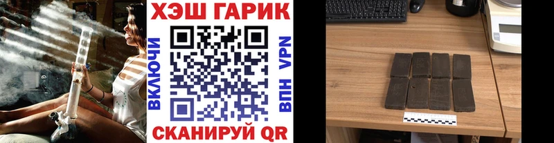 Гашиш Premium  Усть-Катав 