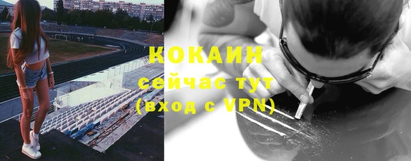 каннабис Приозерск