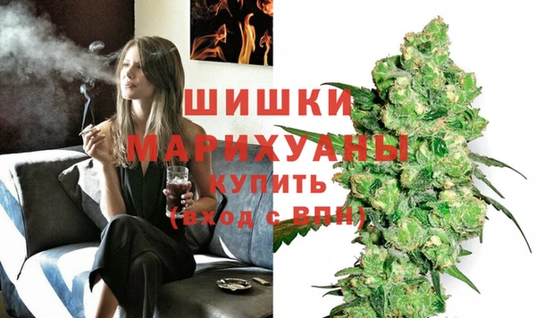 каннабис Приозерск