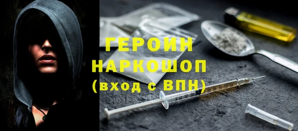 крисы Заполярный