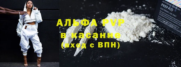 каннабис Приозерск