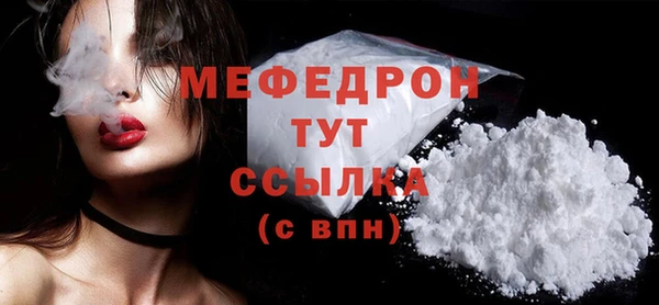 каннабис Приозерск