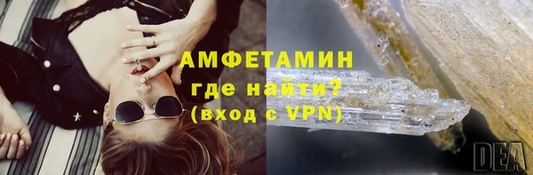каннабис Приозерск