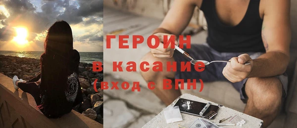 каннабис Приозерск