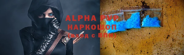 каннабис Приозерск