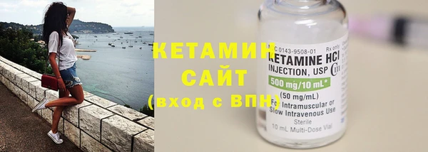 каннабис Приозерск