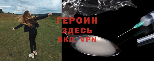 каннабис Приозерск