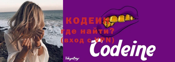 каннабис Приозерск