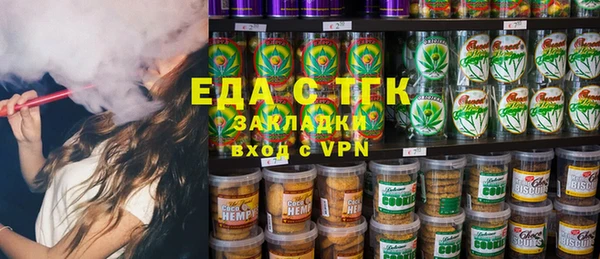 MDMA Premium VHQ Покров