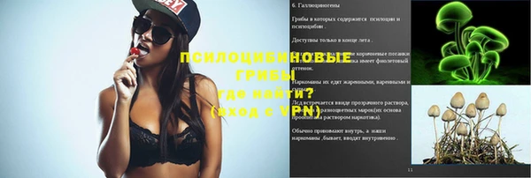 меф VHQ Протвино