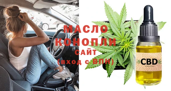 меф VHQ Протвино