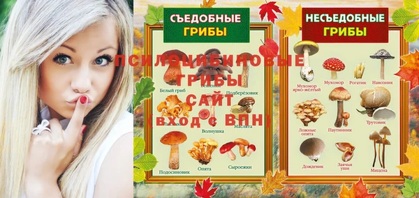 каннабис Приозерск