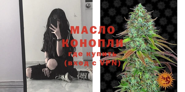 меф VHQ Протвино