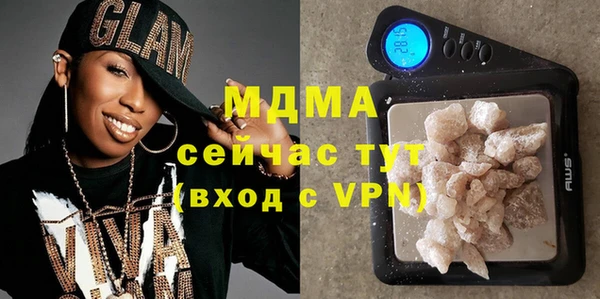 каннабис Приозерск