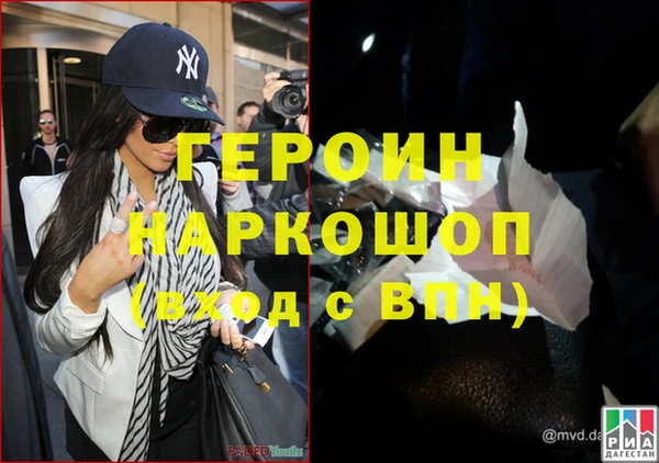 меф VHQ Протвино