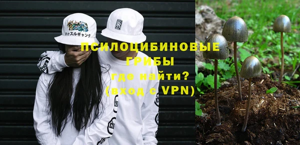 меф VHQ Протвино