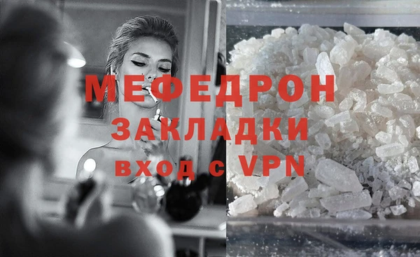 каннабис Приозерск