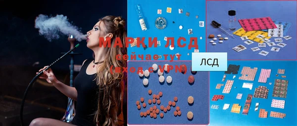 MDMA Premium VHQ Покачи