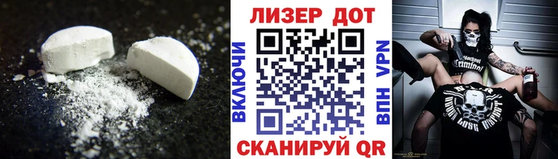 сколько стоит  МЕГА   LSD-25 экстази кислота  Усть-Катав 