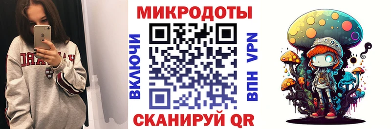 Галлюциногенные грибы Cubensis  закладки  Усть-Катав 